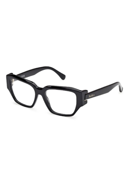  Max Mara Eyewear Square-frame Glasses - Black 