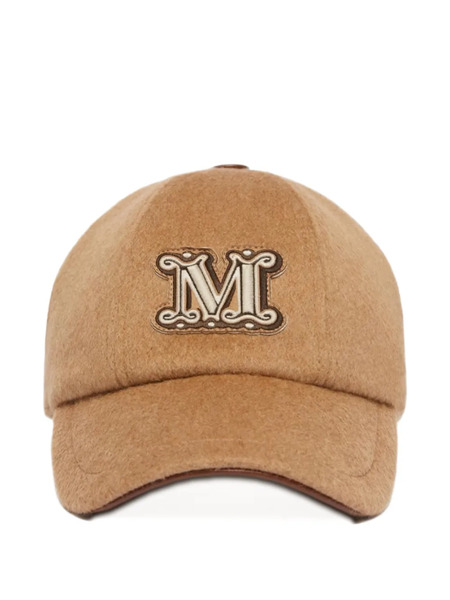  Max Mara Logo-embroidered Baseball Cap - Brown 