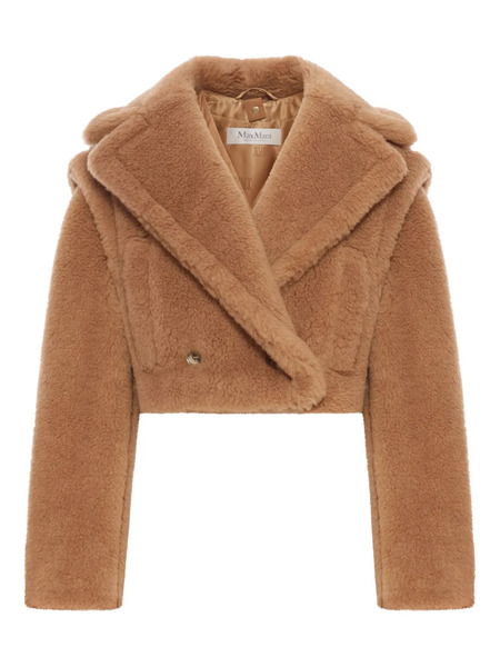  Max Mara Santos Double-breasted Coat - Brown 