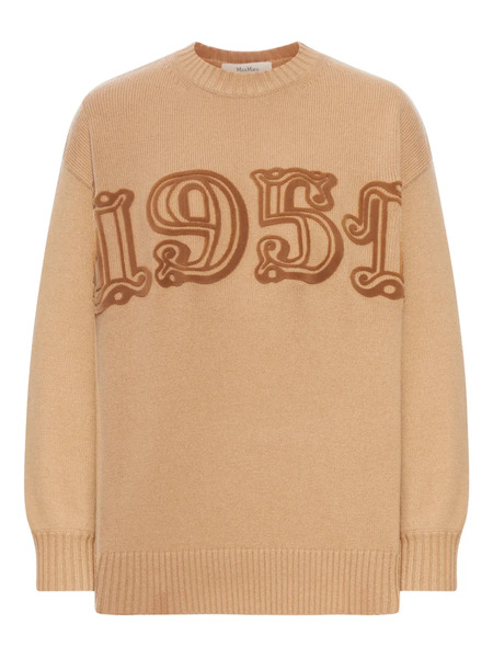  Max Mara Wool Sweater - Brown 