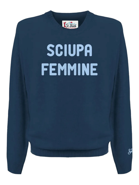  Mc2 Saint Barth Kids Printed Crewneck Sweater - Blue 