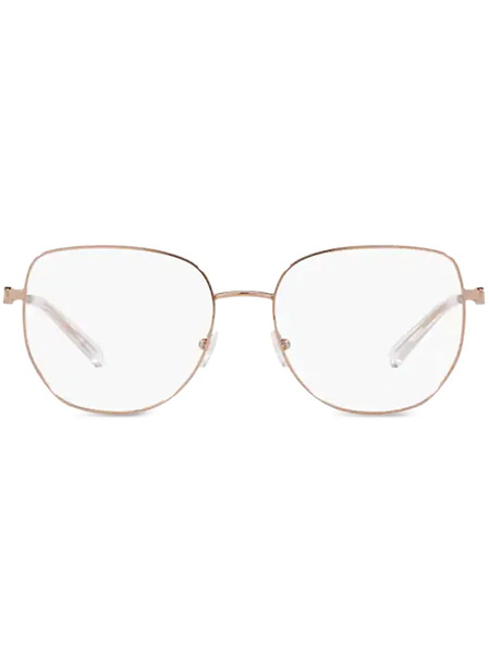  Michael Kors Belleville Glasses - Pink 