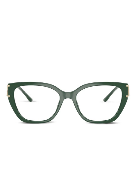  Michael Kors Cat-eye Glasses - Green 