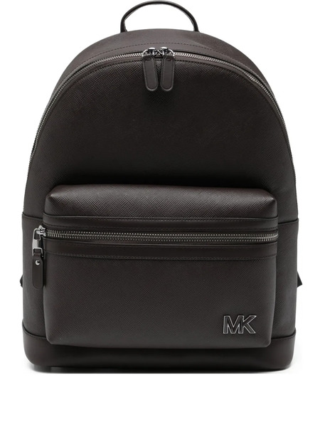  Michael Kors Lautner Backpack - Brown 