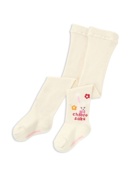  Miki House Bunny Logo-knit Socks - Neutrals 