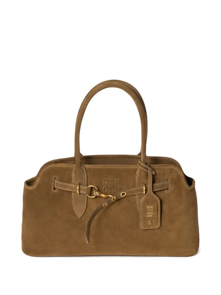  Miu Miu Aventure Shoulder Bag - Green 