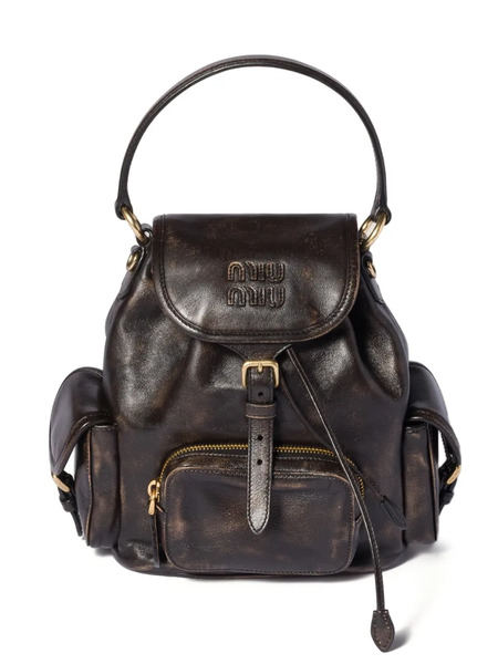  Miu Miu Medium Leather Backpack - Brown 