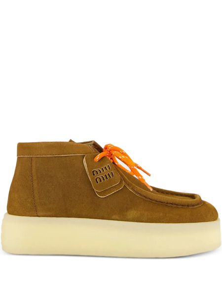  Miu Miu Platform Ankle Boots - Brown 