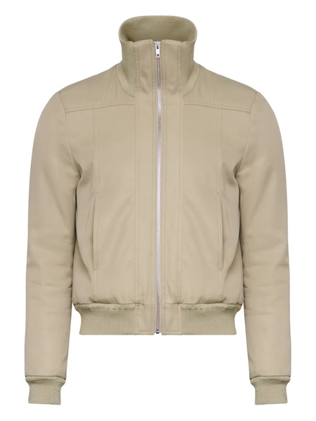  Mm6 Maison Margiela High-neck Zip-front Jacket - Neutrals 