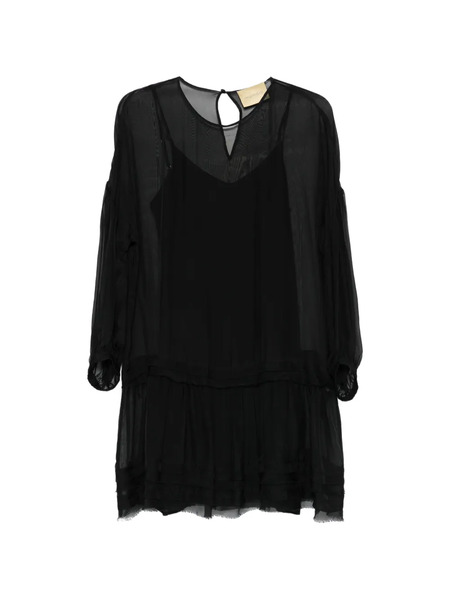  Momoni Agave Ruffled Mini Dress - Black 