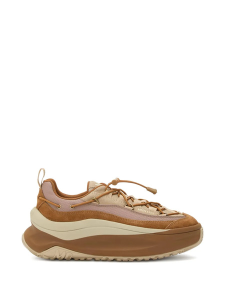  Moon Boot Kids Moon247 Xlace Panelled Sneakers - Brown 