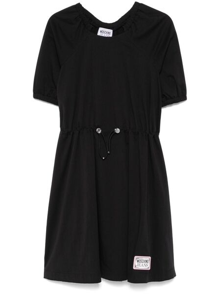  Moschino Jeans Poplin Midi Dress - Black 