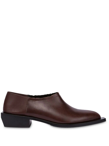  Moschino Scallop-edge Leather Loafers - Brown 