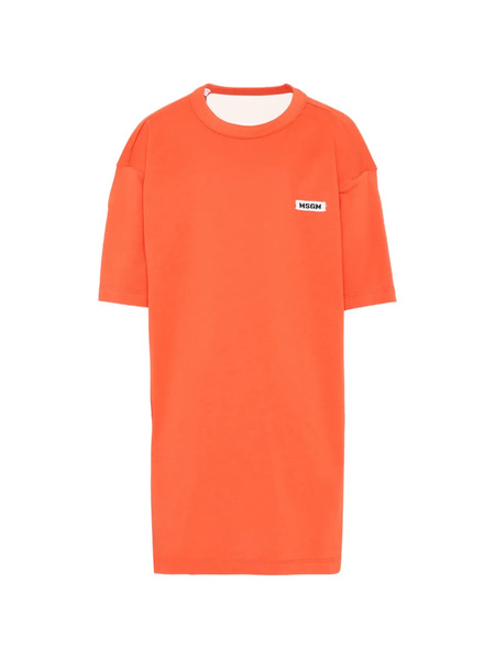  Msgm Kids Drawstring Short-sleeve Dress - Red 
