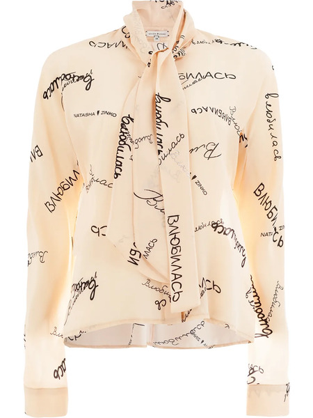  Natasha Zinko Printed Pussy-bow Blouse - Neutrals 