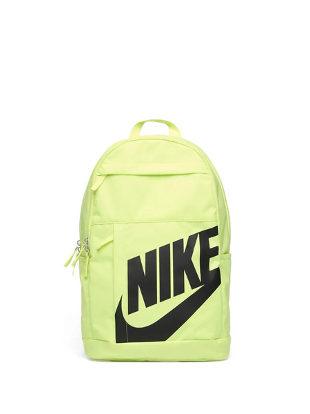  Nike Elemental Backpack - Yellow 