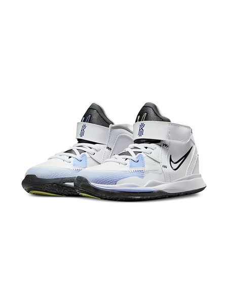  Nike Kids Kyrie Infinity light Marine Sneakers - White 