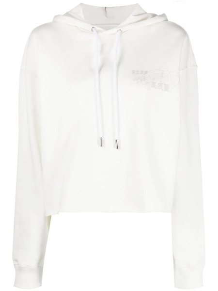  Opening Ceremony Flower Chair Print Hoodie - Neutrals 