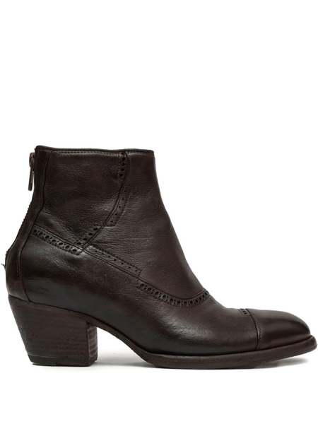  Paul Silence Zip-detail Cap-toe Boots - Brown 