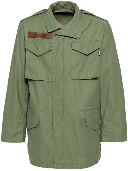  Peace And After Cotton Military Jacket - Green 