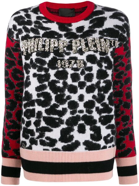  Philipp Plein Animal Print Fringed Jumper - White 