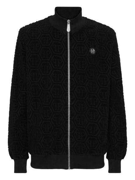  Philipp Plein Embossed Zip-up Jacket - Black 