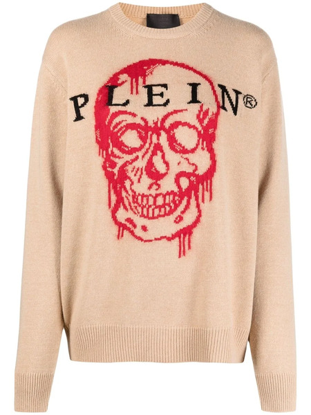  Philipp Plein Intarsia-knit Skull Jumper - Neutrals 