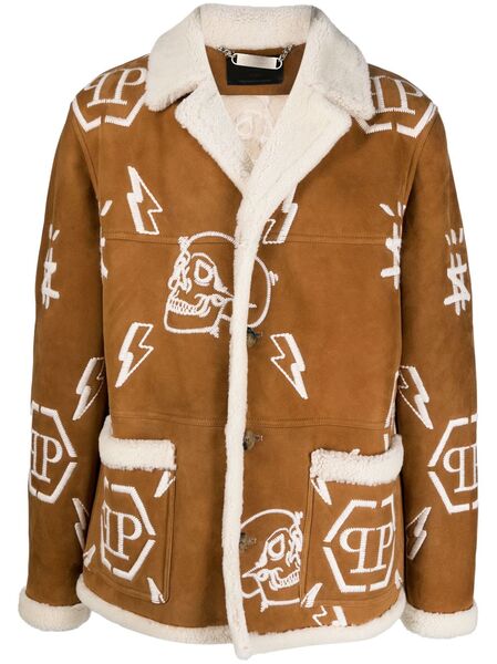  Philipp Plein Logo-embroidered Suede Coat - Brown 
