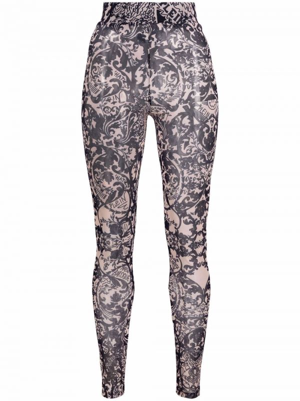  Philipp Plein New Baroque Printed Tulle Leggings - Neutrals 