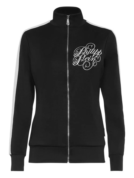  Philipp Plein Stripe-detail Tracksuit Jacket - Black 