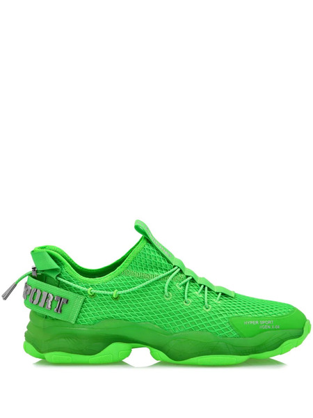  Plein Sport Hyper Sport Gen.x.02 Sneakers - Green 