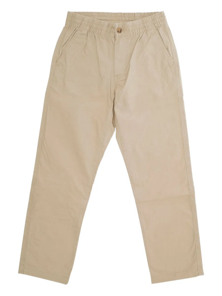  Polo Ralph Lauren Kids Elasticated-waist Trousers - Neutrals 