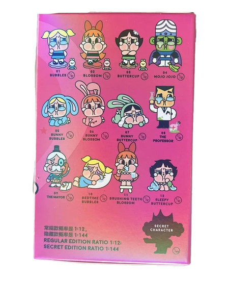  Pop Mart X Powerpuff Girls Series Vinyl Figures Blind Box (9cm) - Pink 
