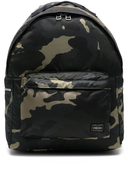  Porter Camouflage-print Backpack - Green 