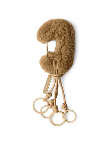 Prada Engraved-logo Keychain Charm - Brown 