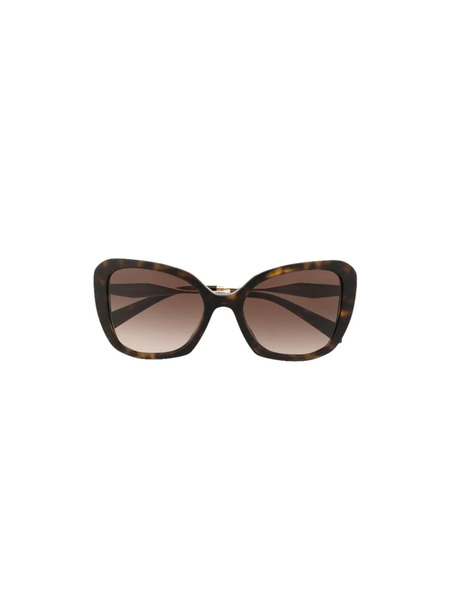  Prada Eyewear Gradient Lenses Oversized-framed Sunglasses - Purple 