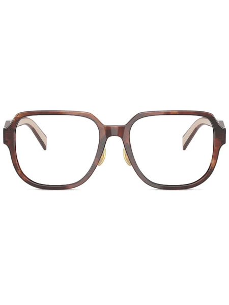  Prada Eyewear Square-frame Glasses - Neutrals 