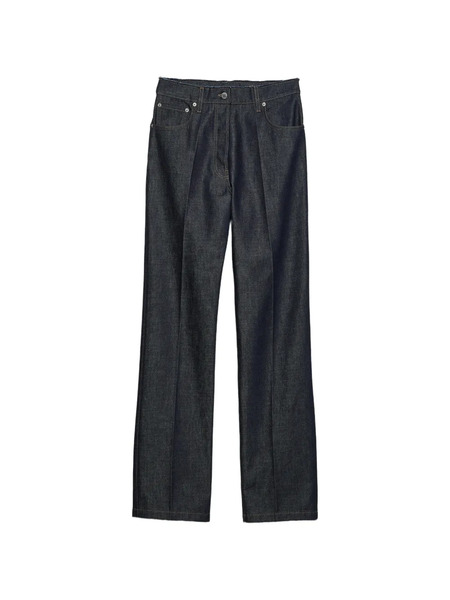  Prada Five-pocket Denim Jeans - Blue 