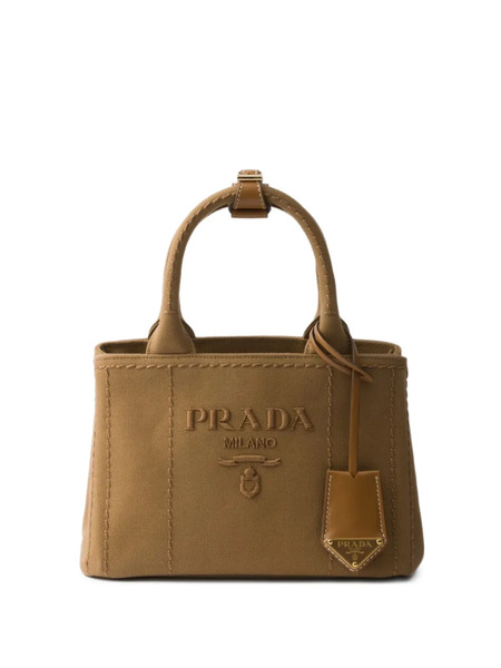  Prada Jardinière Mini Bag - Brown 