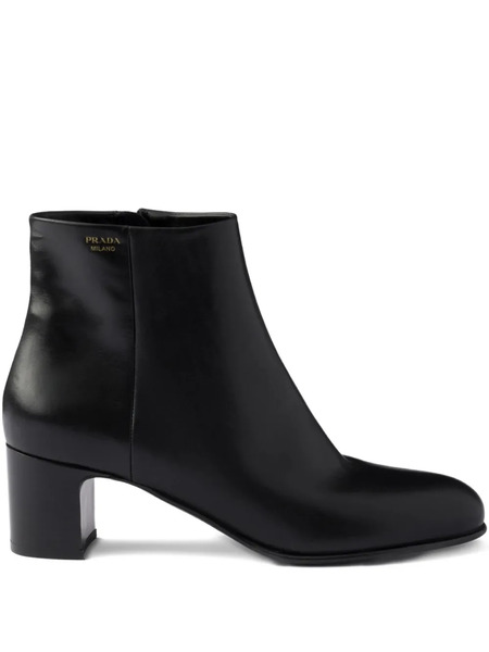  Prada 55mm Side-zip Leather Boots - Black 