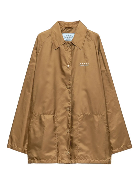  Prada Re-nylon Blouson Jacket - Brown 