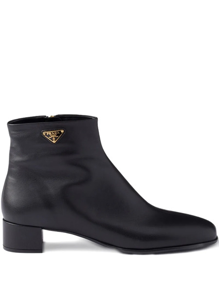  Prada Triangle-logo Zip Ankle Boots - Black 