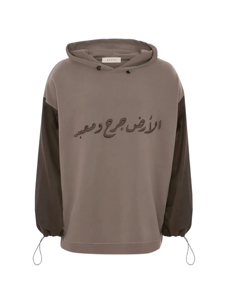  Qasimi Sleeve Hooded Sweatshirt - Brown 