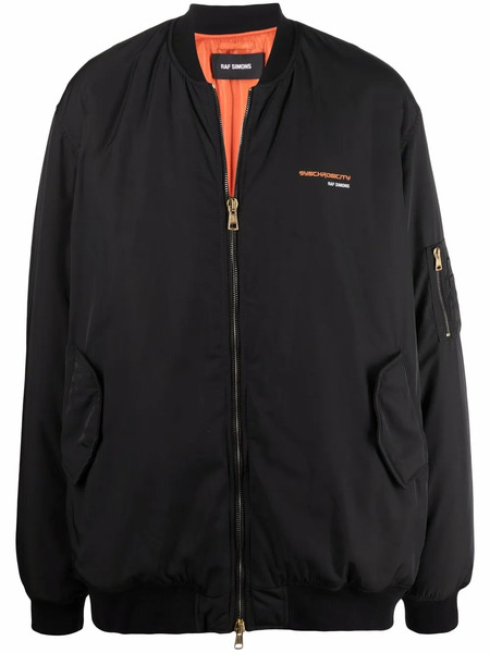  Raf Simons Synchronicity Oversized Padded Jacket - Black 