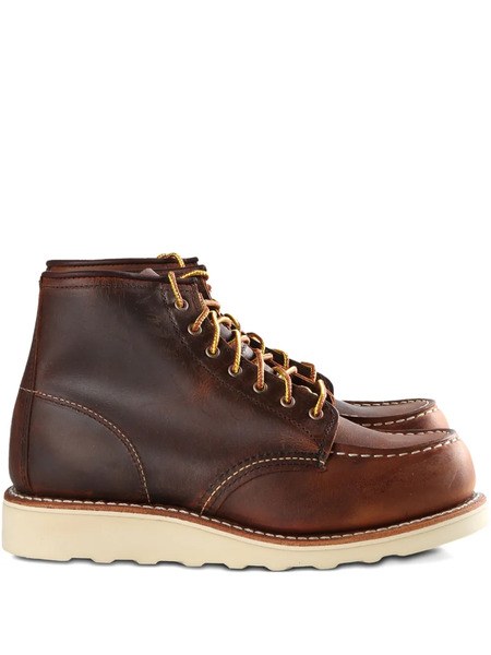  Red Wing Shoes Lace-up Leather Work Boots - Brown 