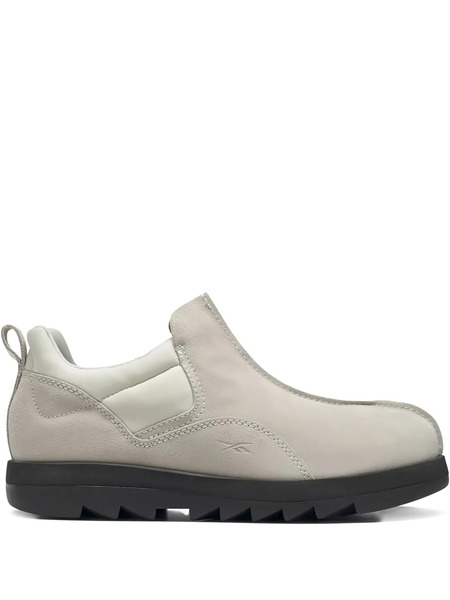  Reebok Beatnik Moc modern Beige Trainers - Neutrals 
