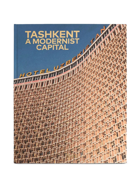  Rizzoli A Modernist Capital Book (36cm X 27cm) - Neutrals 