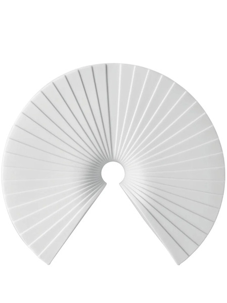  Rosenthal Arcus Porcelain Vase (23,8cm) - White 