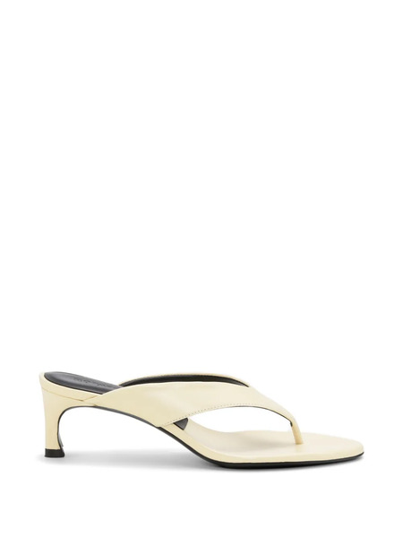  Rotate Birger Christensen Leather Mules - Neutrals 
