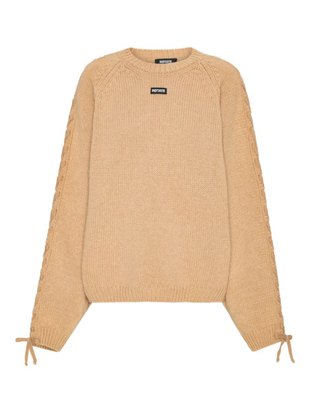  Rotate Birger Christensen Round-neck Long-sleeve Sweater - Brown 